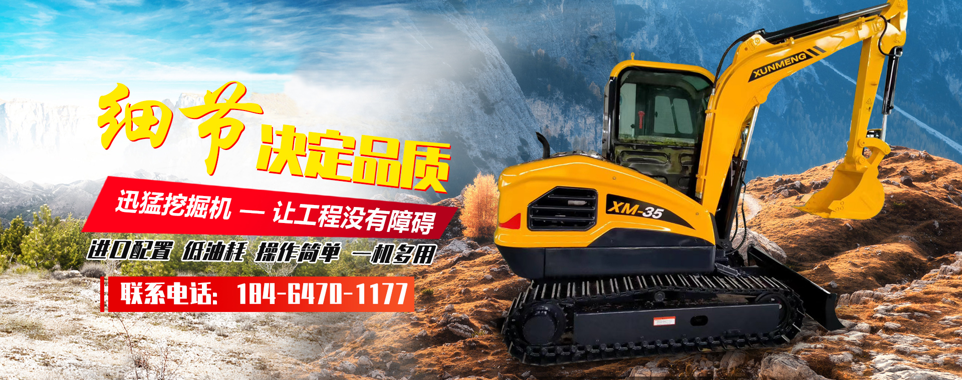 諸城市德龍環(huán)?？萍加邢薰? /></div>
        <div   id=